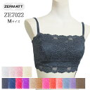 ZERMATTツェルマット ストレッチレース ブラトップ(Mサイズ) メール便1点まで 日本製 ZE7022 【K】