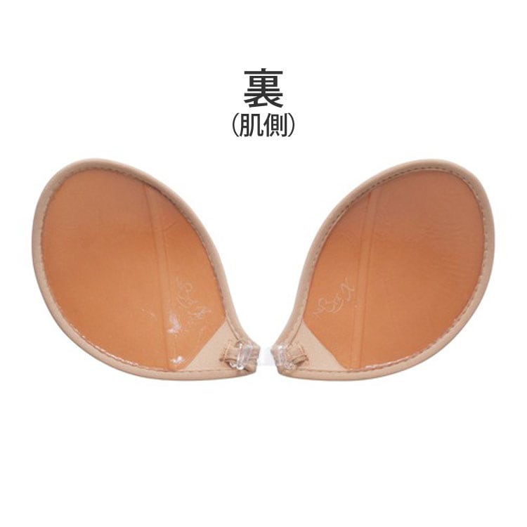 《5月6日までポイント3倍》15時までの注文で翌日お届け(休業日・エリア外除く) NuBra 新商品 美胸を作る水着用ヌーブラ 新開発のカップ形状で水着から見えにくいのにふっくらデコルテメイク フィッティングマーク付き ヌーブラ・ビーチモア 【S】【送料無料】