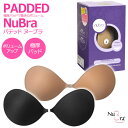 15時までの注文で当日出荷(休業日除く)[パテッドヌーブラ]【S】PADDED Nubra ボリュームアップタイプ 極厚パッド 谷間メイクが簡単 AAカップの人にもオススメ！{10}《送料無料》