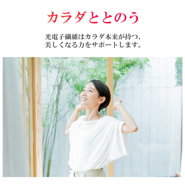 ��22��ǯ��ǰ�ݥ����3�ܡաԥ�ӥ塼��300�ߥ����ݥ�����T&ROSE ��̩�ٸ��Ż����ݥ����ॵ�ݡ�����M��L������ ��ä����忴�� ���� �䤨�к� ���� ���Ż����ݹ���Ψ���� �������åȥ�����Ǥ���� jst-112-01 ��R�ۡ�����̵����