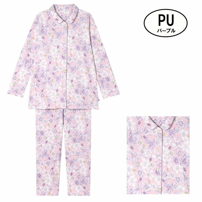 楽天市場】ワコール Wacoal（カラーパープル）（パジャマ｜ナイト