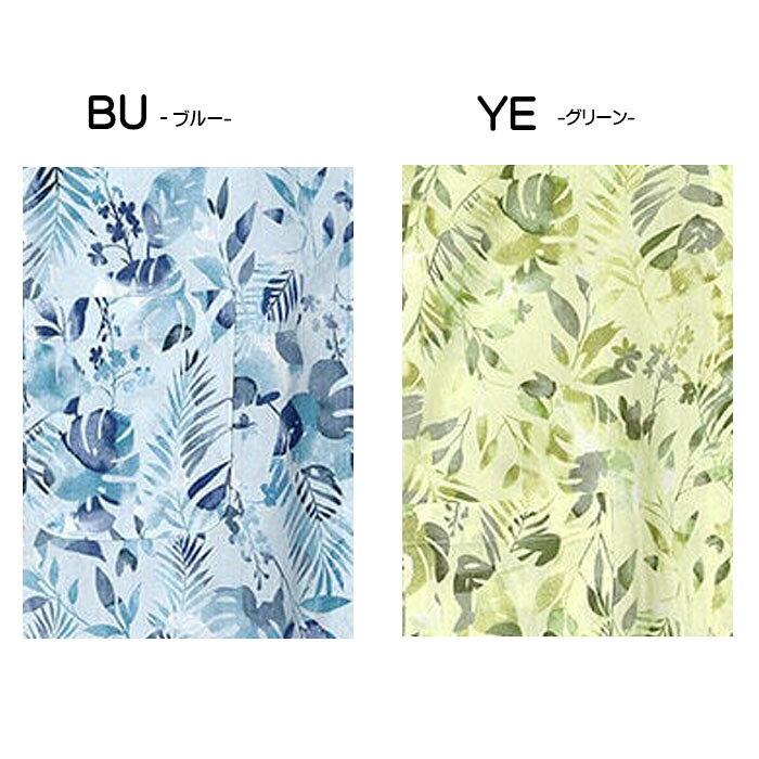 15時までの注文で翌日お届け(休業日・エリア外除く)25%OFF ワコール Wacoal グラン...