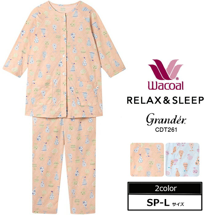 楽天市場】パジャマ レディース 夏用（ブランドワコール）の通販