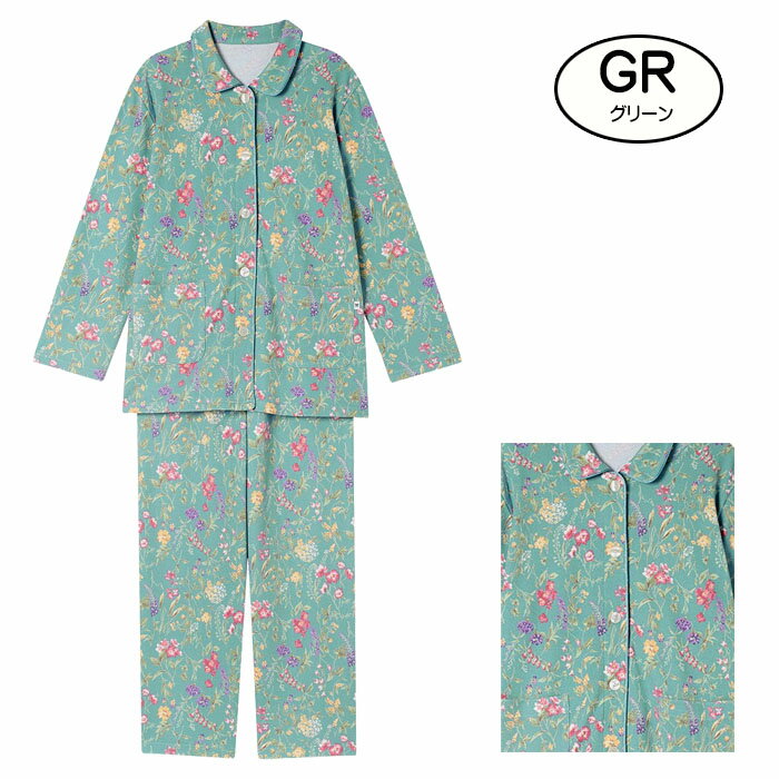 楽天市場】ワコール Wacoal（カラーグリーン）（ナイトウェア・ルーム