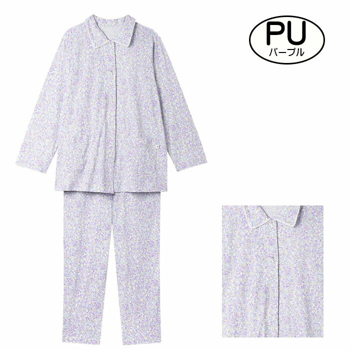 楽天市場】ワコール Wacoal（カラーパープル）（パジャマ｜ナイト