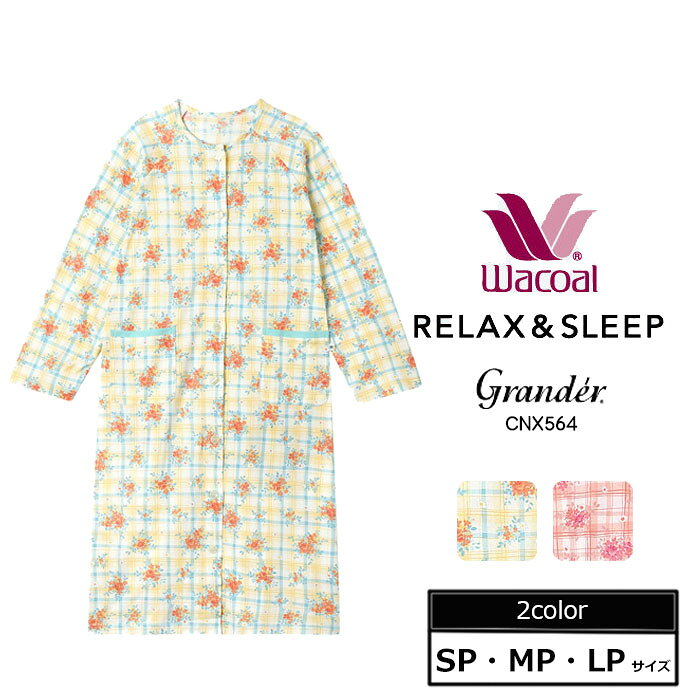 ワコール Wacoal グランダーパジャマネグリジェ 母の日 敬老の日 (SP-LPサイズ) 長袖 CNX564【EV】【P】【送料無料】