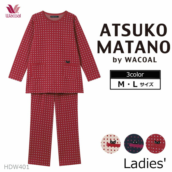 ��22��ǯ��ǰ�ݥ����3�ܡե拾���� Wacoal (M������ L������) ���ĥ��ޥ��� Ĺµ�ѥ���� HDW401��EV�ۡ�P�ۡ�����̵����