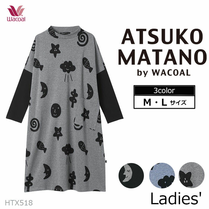 ワコール Wacoal トップス (Mサイズ Lサイズ) 母の日 アツコマタノ HTX518 【EV】【P】【送料無料】