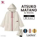 ワコール Wacoal トップス (Mサイズ Lサイズ) 母の日 アツコマタノ 10分袖 HTX560 【P】【送料無料】
