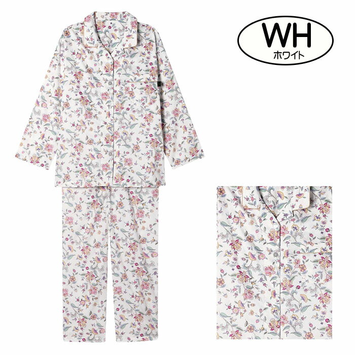 楽天市場】ワコール ミントン パジャマ（サイズ（S/M/L）LL