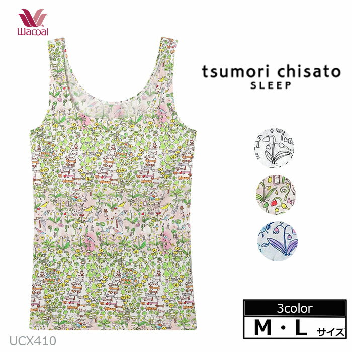 Wacoal �拾���� �ĥ������� (M-L������) ���å��դ�����ʡ� �᡼����1���ޤ� UCX410 ��EV�ۡ�P��