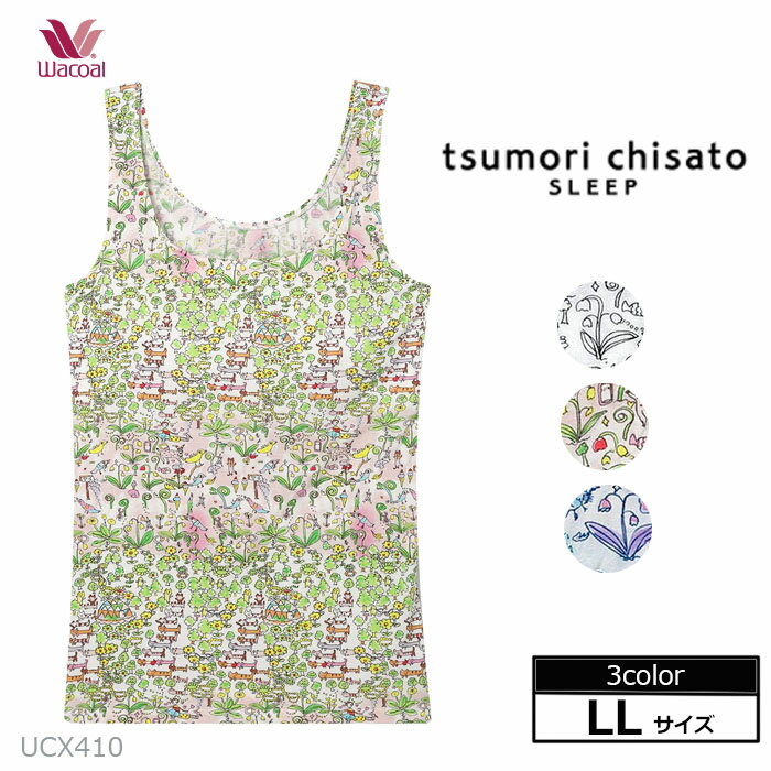 Wacoal �拾���� �ĥ������� (LL������) ���å��դ�����ʡ� �᡼����1���ޤ� UCX410 ��EV�ۡ�P��