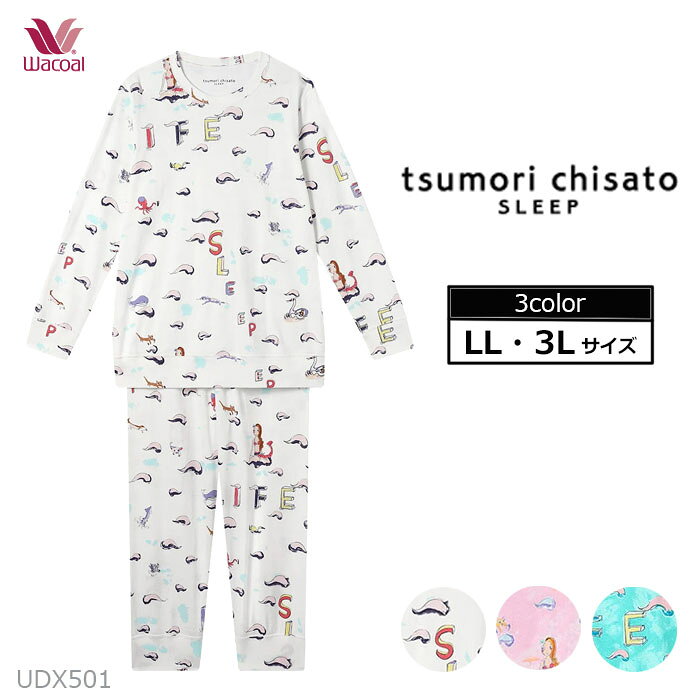 乐天商城 - ワコール Wacoal 長袖パジャマ (LL-3Lサイズ) ツモリチサト 母の日 UDX501【EV】 【P】【送料無料】
