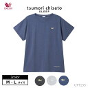 ワコール Wacoal トップス(Mサイズ Lサイズ) メール便1点までツモリチサト レディース 4分袖 UTT155【EV】【P】