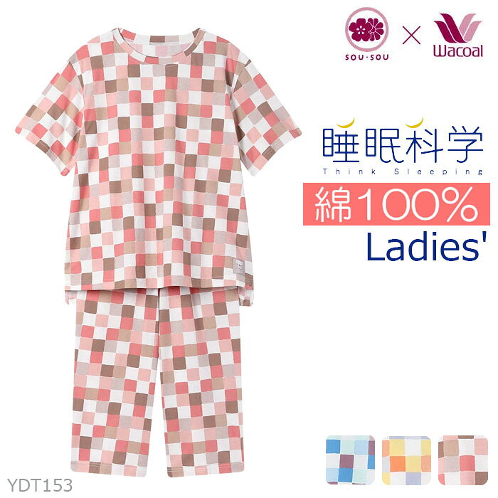 商品画像3