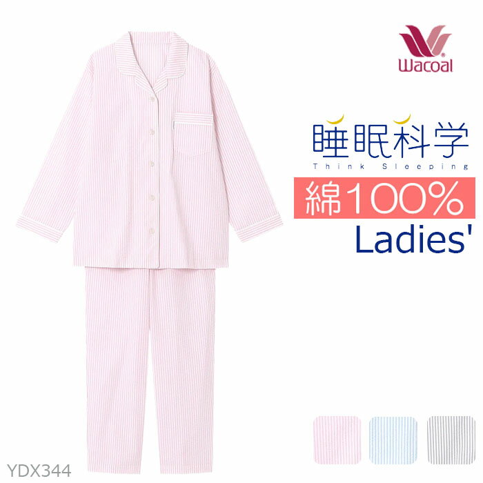 ��22��ǯ��ǰ�ݥ����3�ܡե拾���� Wacoal ��̲�ʳ� ��100���S-L�������� ������ Ĺµ ��Ϸ���� �ѥ���� YDX344 ��EV�ۡ�P�ۡ�����̵...