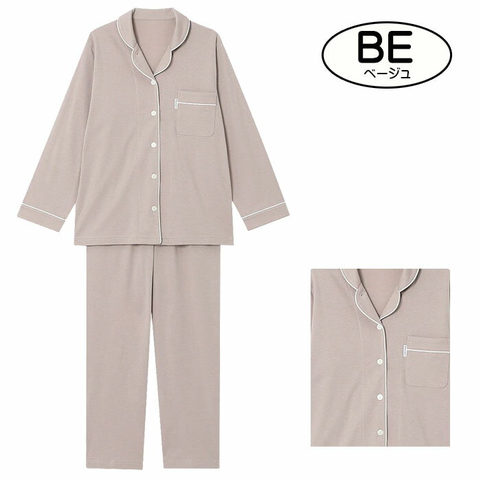 楽天市場】シルクパジャマ ワコール（カラーベージュ）（レディース