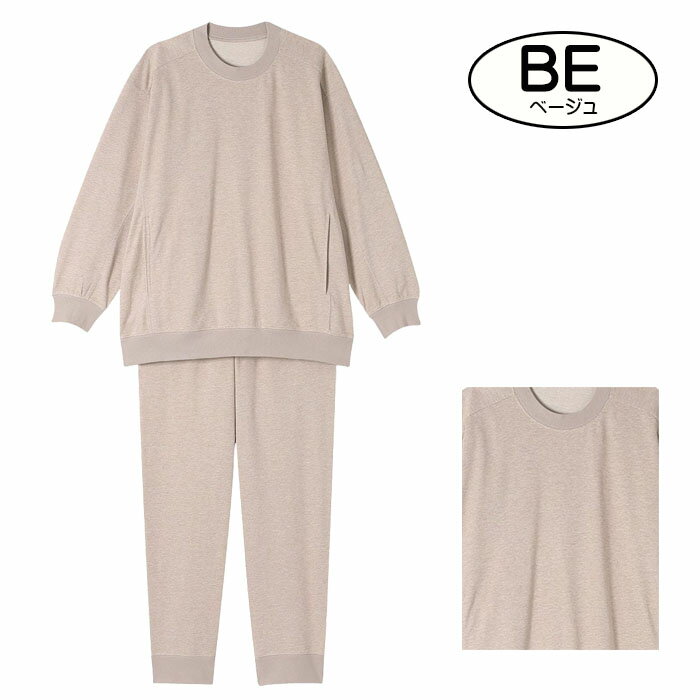 楽天市場】ワコール 睡眠科学 パジャマ（カラーベージュ）（インナー