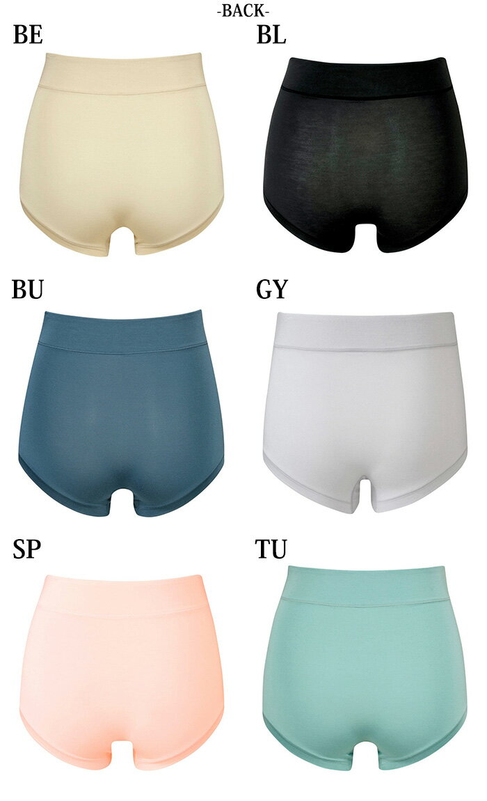 マタニティ ワコール Wacoal 産前・産後(兼用)2Way マミーショーツ サイズマタニティM・L& LL メール便3点まで MPP460 【P】 3