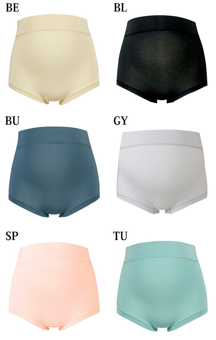 マタニティ ワコール Wacoal 産前・産後(兼用)2Way マミーショーツ サイズマタニティM・L& LL メール便3点まで MPP460 【P】 2