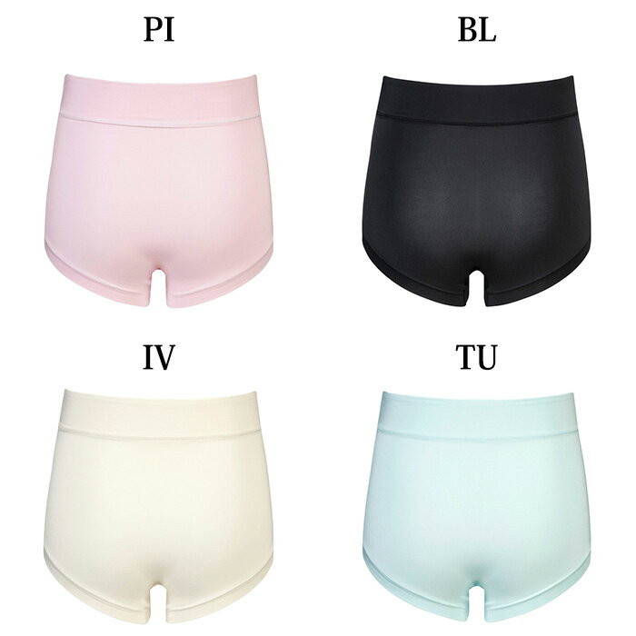 《出店22周年記念全品ポイント3倍》ワコール Wacoal マタニティ 産前 産褥 産後 兼用ショーツ マタニティショーツ （M-L,L-LLサイズ) メール便2点まで MPP498 【P】 3