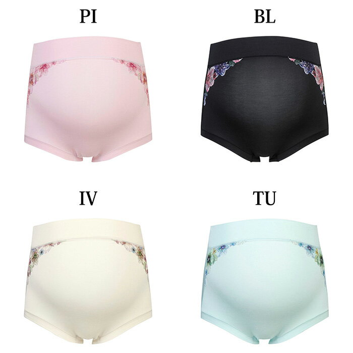 《出店22周年記念全品ポイント3倍》ワコール Wacoal マタニティ 産前 産褥 産後 兼用ショーツ マタニティショーツ （M-L,L-LLサイズ) メール便2点まで MPP498 【P】 2