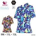 ワコール Wacoal スイムウェア フルシェイプ トップ 水着 補正 母の日 (9M・11L・13Lサイズ) ギフト SWY600 【EV】【F】