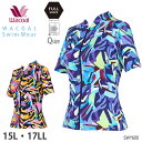 ワコール Wacoal スイムウェア フルシェイプ トップ 水着 補正 母の日 (15L・17LLサイズ) ギフト SWY600 【EV】【F】