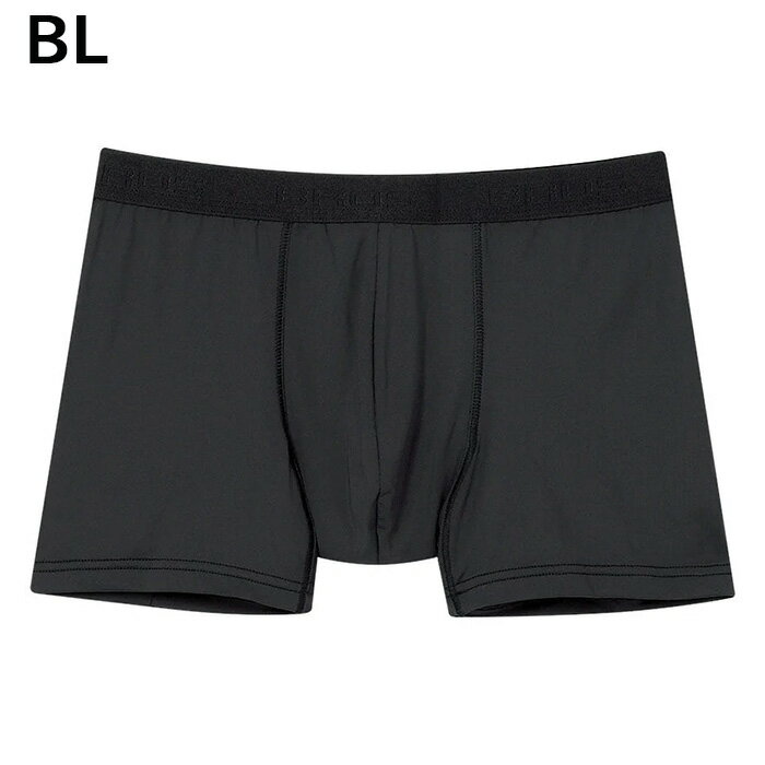 ワコールWacoal メンズ ブロス BROS (M・L・LL) ちょっとの漏れ対応 ボクサーパンツ(前閉じ) メール便4点まで バレンタイン 父の日 ギフト GT3310 【P】