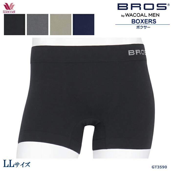 �拾����Wacoal ��� �֥��� BROS (LL������) Ŭ�٤ʥե��åȴ� �ܥ������ѥ��(���Ĥ�) �ʺ� �᡼����3���ޤ� ����� �Х�󥿥��� ���ե�...