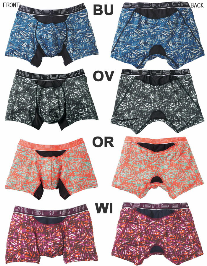 【F】ネコポス可 ワコールWacoal メンズ ブロス BROS GT3910(LLサイズ) ボクサーパンツ(前閉じ) ネコポス2点まで {01}[-120-]父の日ギフト プレゼント