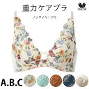 商品画像3