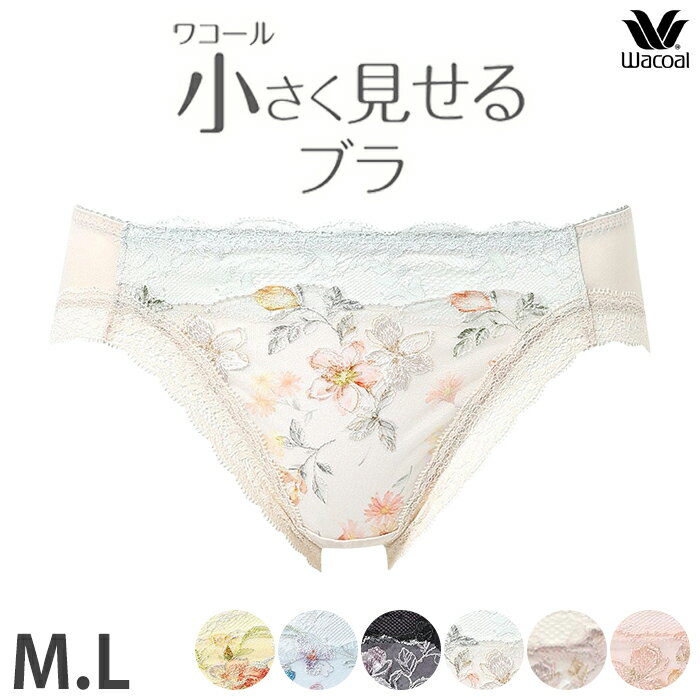 商品画像2