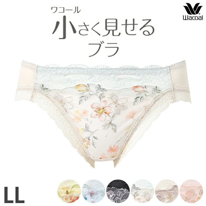 商品画像2