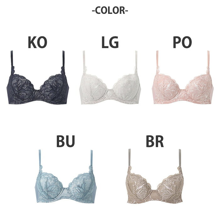 ワコール ブラジャー ナチュラルメイクブラ 3/4カップ シンプル 上品 レース 綿混 肌ピタッバック 背中すっきり 脇すっきり 上向きバスト 補正下着 レディース 下着 インナー ランジェリー D E Fカップ BFA495後継品 BXC407 【P】 ranfan-10035315 肌着屋ランファン サンプル画像2