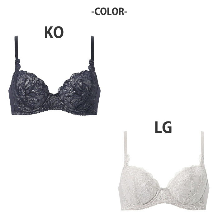 《22周年記念ポイント3倍》ワコール Wacoal ナチュラルメイクブラ 3/4カップブラジャー (Gカップ) BFA495後継品 BXC407 【EV】【P】