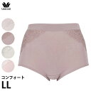 Wacoal Grap ワコール ショーツ (LL)サイズ スタンダード メール便3点まで グラッピー ギフト PHK200 【P】