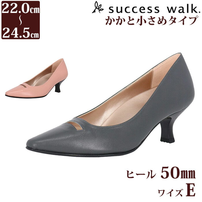 楽天市場】グレー(ブランドワコール)(パンプス|レディース靴 楽天市場】グレー(ブランドワコール)(パンプス|レディース靴