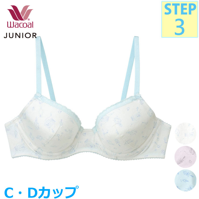 【F】ワコール Wacoal ジュニアブラジャー [CFX342] (Cカップ・Dカップ) U字樹脂ワイヤーブラ 3/4カップブラ ステップ3 女の子 フェアリーティアラ{01} 入園準備 入学準備