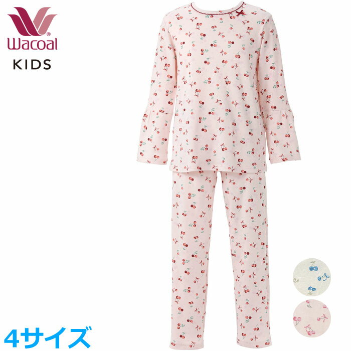 【F】ワコール Wacoal キッズパジャマ [CTR126]■E (4サイズ)女児パジャマ 女の子 フェアリーティアラ{01}