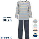 ワコール Wacoal キッズ BOYS(男児) [CBR135] (6サイズ 8サイズ)パジャマ 男児パジャマ {01}入園準備 入学準備【F】