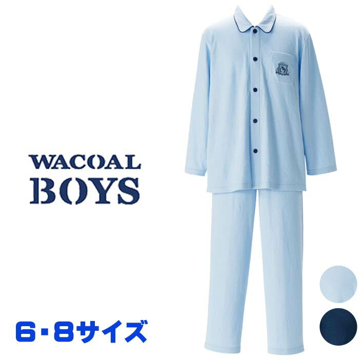 R[ Wacoal LbY BOYS(j) (6E8TCY110`140cmTCY)pW} j̎q jpW}  w CBR320 yFz