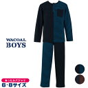 R[ Wacoal LbY BOYS(j) [CBR721] (8TCY)pW} ^Cv j̎q jpW} {01} wyFz