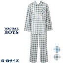 Wacoal ワコールキッズ BOYS(男児) (6サイズ・8サイズ) パジャマ 男の子 長袖 長ズボン 上下セット 男児パジャマ 入園準備 入学準備 CBS3...
