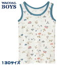 【F】Wacoal ワコールキッズ BOYS(男児) [CHX124]■E (130サイズ)男児トップ タンクトップ 男の子 やわらかな綿100％ キャンプ柄 ネコポス3点まで{01}入園準備 入学準備