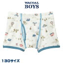 【F】Wacoal ワコールキッズ BOYS(男児) [CPS524]■E (130サイズ)男児ボトム ボクサーパンツ 男の子 やわらかな綿100％ キャンプ柄 ネコポス3点まで{01}入園準備 入学準備