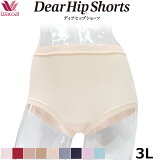 拾 Wacoal [PPA112] 3L ǥҥåץ硼 Dear HIP Shorts ɾ 硼 Ϥ߿᡼3ޤ ԥ å {01}P