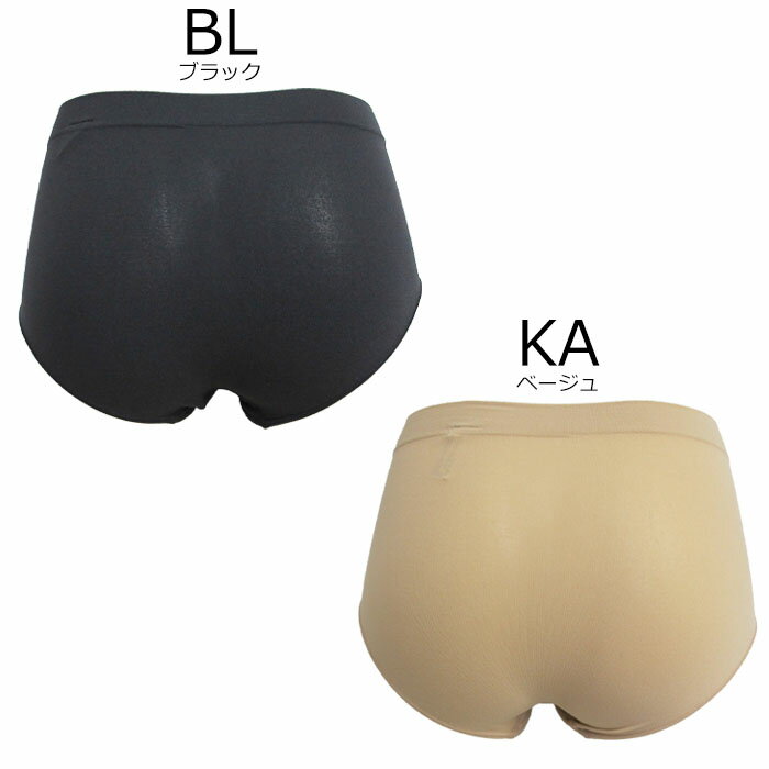 レディースウェスト広幅ゴムボーダーショーツ（こちらの商品は取り寄せとなりますのでお届け迄に7日程度かかります。）