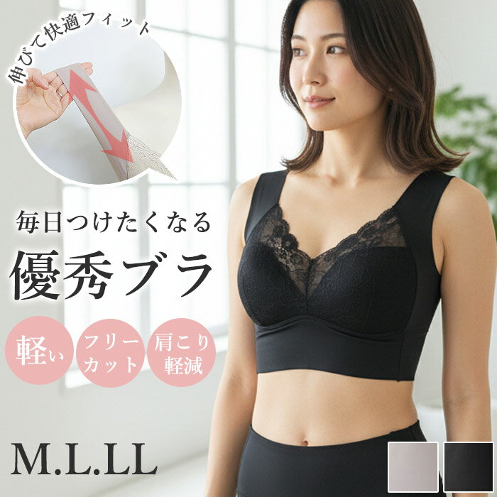 楽天市場】ラ・ペルラ ブラ（インナー・下着・ナイトウェア）の通販