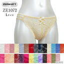 《スーパーSALEポイント10倍》ZERMATTツェルマット オールレース3本ストラップショーツ(Lサイズ) サイドの3本ストラップがセクシー メール便3点まで 日本製 レッド ZE1072 【K】